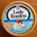 たまに食記録