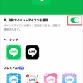 【悲報】ワイ「LINEやってません、Xやってません、インスタやってません」←これｗｗｗｗｗｗｗｗｗｗ
