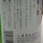 ��߷ǵ�桦�դ��㡦���ƶ�������ˤ���٤β���