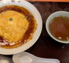 酸っぱいもの好きは一度食べてみて！大観園のお酢の効いた絶品天津飯！