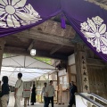 🏔『妻と娘と福井旅｜静寂に包まれた禅の聖地・永平寺へ ～娘が「また来たい」と言った場所～』（福井県永平寺町）