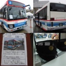 2025ひろしまバスまつり(4)イベント・展示車両後半。