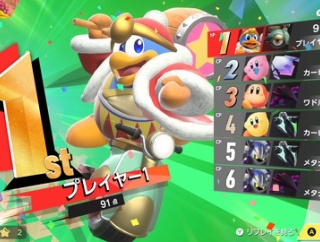 【エアライダー】 とりあえず一通り触ってみた