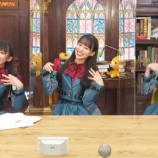 『[動画]2020.11.12 SHOWROOM　≠MEの「のいみーのいみ。」 【鈴木瞳美、冨田菜々風、永田詩央里】【ノイミー】』の画像