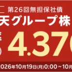 愚者のブログ