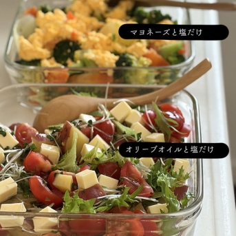 私を自由にする朝のルーティン