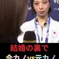 【悲報】元ブラジル代表「ネイマールは歴史上最悪のアタッカー」←これｗｗｗｗｗｗｗｗ