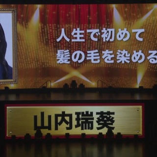AKB48タイムズ（AKB48まとめ）