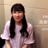 『[イコラブ] マヨラボ安定して面白い…【山本杏奈】』の画像