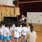 認定こども園 伊敷幼稚園「楽しさと感動の出会い」