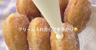 揚げるまで20分！ふわんふわんの生ドーナツ