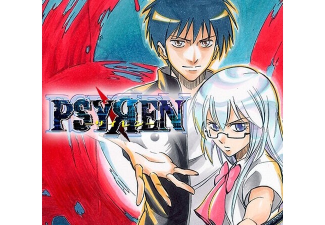 【朗報】『サイレン』アニメ化決定！