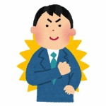 【悲報】ananの嫌いな男アンケート　低身長が6年連続2位で　1位はｗｗｗｗｗｗｗｗ