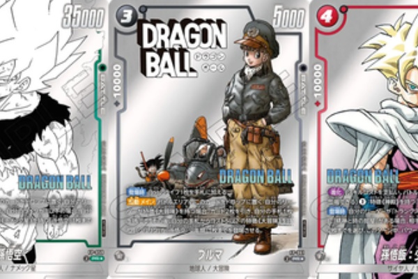 遊戯王　ドラゴンボール　ポケモン　カード　名前が分からないカード　まとめ売り ドラメシヤ(118/187)(ミラー/モンスターボール) | ミラー | ドラゴン