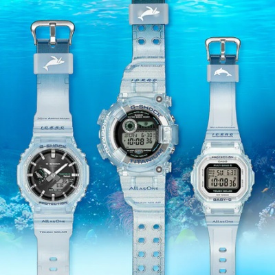 9/7 14時スタート！「MY G-SHOCK」で