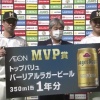 日ハム・マツキヨコンビのヒーローインタビュー！