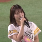声優・内田真礼へのネット上での誹謗中傷に事務所が声明「全くの事実無根」