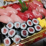 �������ޤ��Ƥ���ǤȤ��������ޤ�����ǯ�����������ꤤ�������ޤ��٤β���