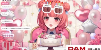 【ぶいすぽ】あかりんの歌が相変わらずで安心する…ねこたつリクエストTWICE「TT」