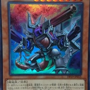 遊戯王OCG】『機械族・闇属性モンスター』のデッキレシピを公式