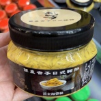 好吃　好酒　好台湾！