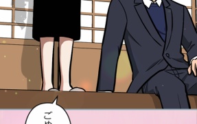 【7話】氷刃と火花編１　黒瀬とダニエラ