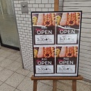 大阪近鉄南大阪線、河内松原駅のミスタードーナツは3/30リニューアルオープン予定！