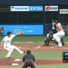 【vsオリックス】日本ハム、初回に中田の2点タイムリーツーベースで先制！