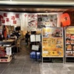 アル中ハイマー日記