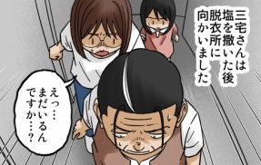 あの人たちは今もまだそこに【完】