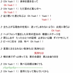 ピーちゃんの鳥籠