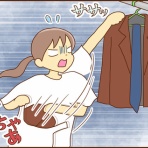 カラフル牧場