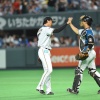 ハムファン集合！