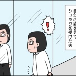 絵日記でございます。