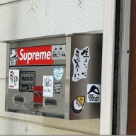 二閑人＠元町・中華街、石川町