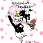 ピロコンＲＯＯＭ