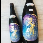 �ؤ��餵�����ޤ����٤β���