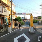 高槻Network新聞