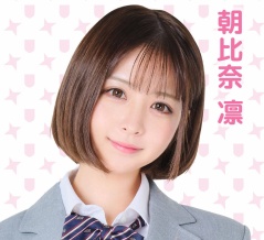 【芸能】現役アイドルが衝撃告白　「芸能界の闇はあります」「運営・マネージャーとメンバーが特別な関係に」