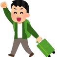国内旅行のオススメ教えてくれい！