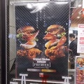 リニューアルしたKFC「オリジナルチキンバーガーズ」