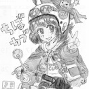 【またもカレンダー裏】イベント盛り上げキャラ(´∀｀*)ｶﾜﾕｽ