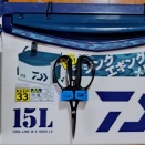 CPハンガーの取り付け完了