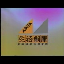 ブライダル華やかなりし頃