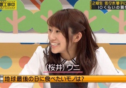 【必見】玲香が函館から食レポｸﾙ━━━(ﾟ∀ﾟ)━━━!! 【乃木坂46】