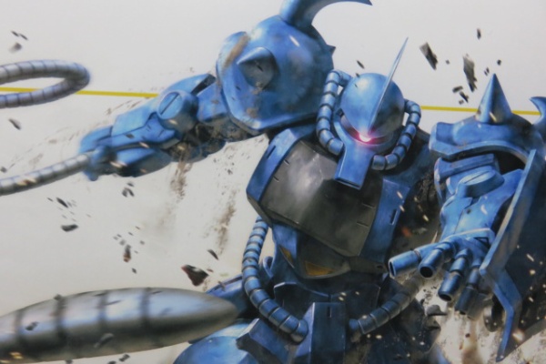 デンデロの消失 16年11月