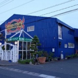 ���̶彣����ʶ�Υ������󥢡��ȥ�å��٤β���