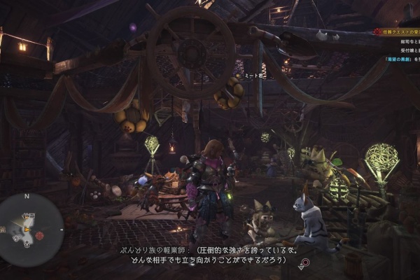 モーメント １ テトルー