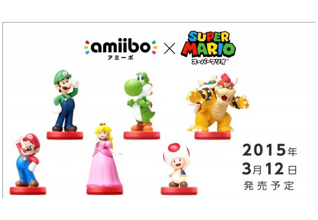 「amiibo」追加生産に関するお知らせ