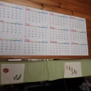 明日の強風、明後日の低温の前に。